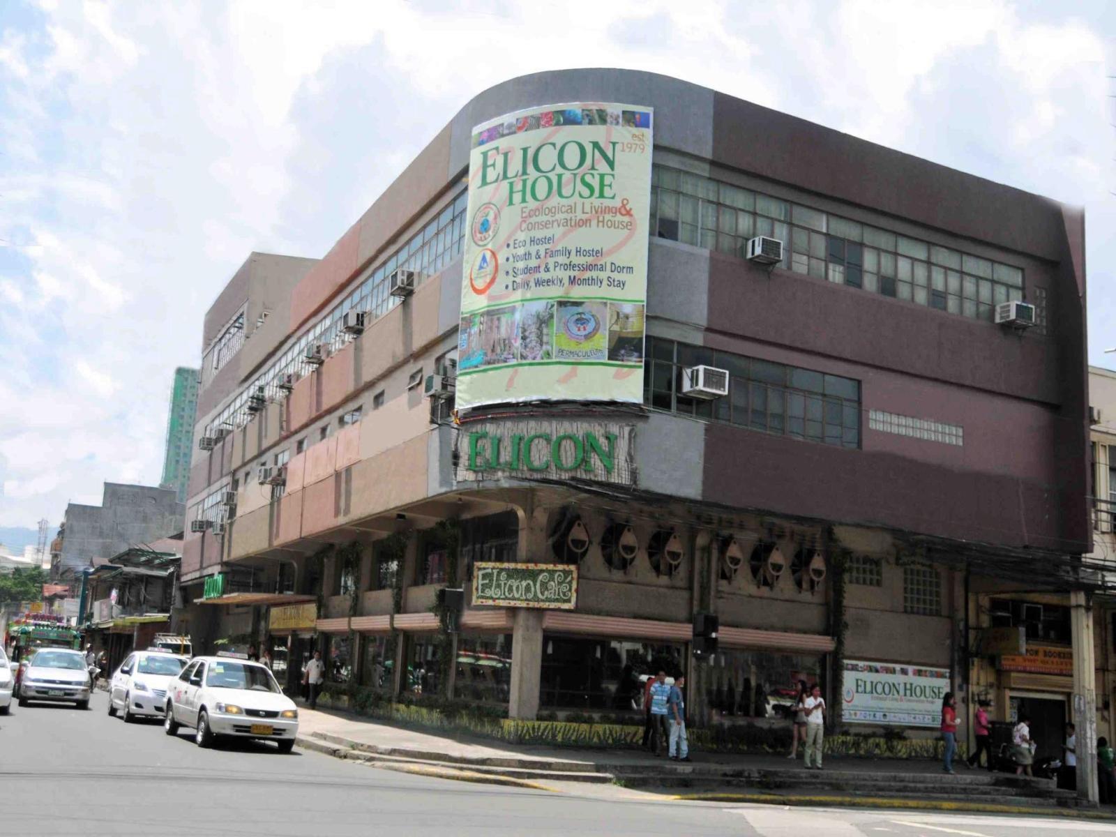 Cebu Elicon House Ξενοδοχείο Εξωτερικό φωτογραφία